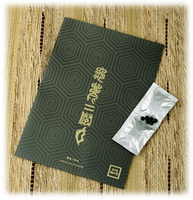亀鹿二仙丸
