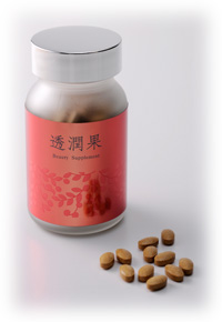透潤果