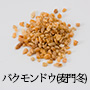 バクモントウ