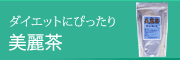 ���풃