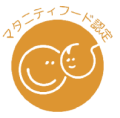マタニティフード認定